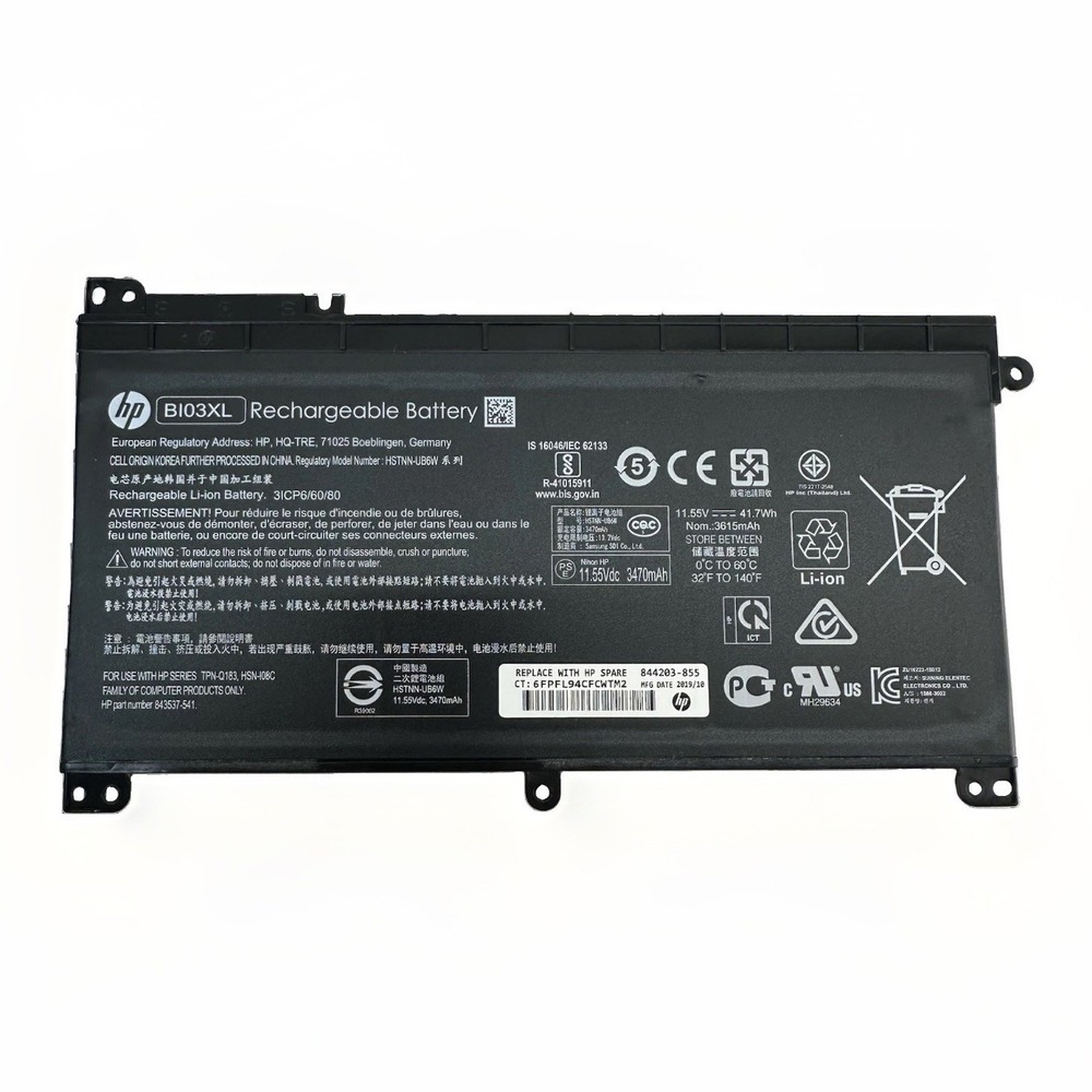 HP BI03XL Battery 844203-855 11.55V 41.7Wh Stream 14-cb161wm OEM